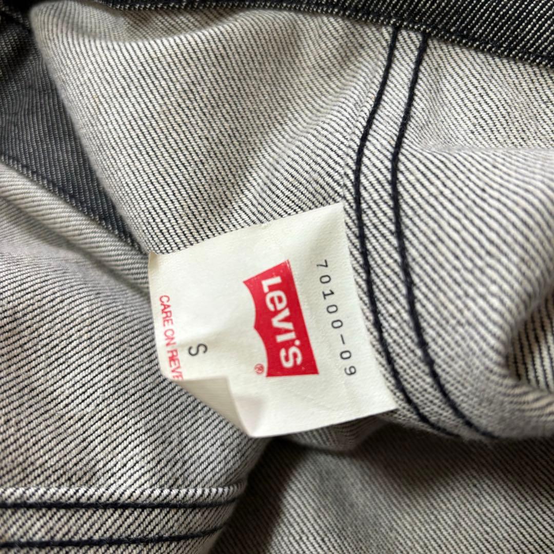 00s Levi's ENGINEERED JEANS デニムジャケット