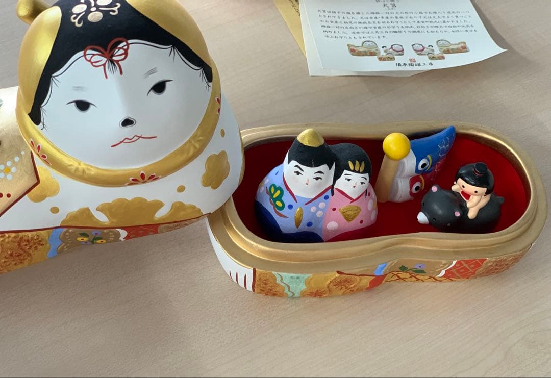 廃盤品 須はら飾り 須原陶芸 犬筥 金彩 端午の節句 五月人形 鯉のぼり 雛人形