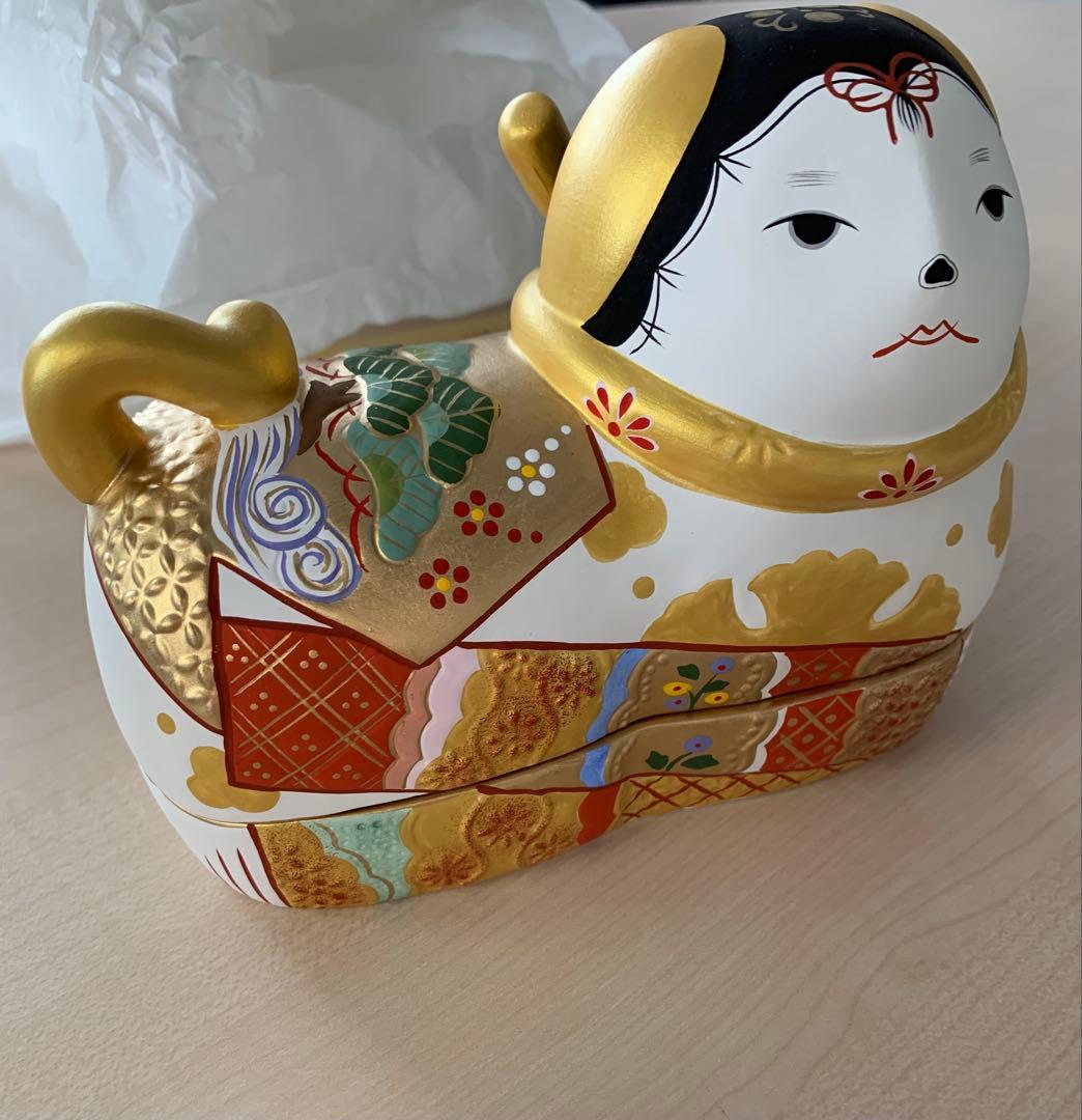 廃盤品 須はら飾り 須原陶芸 犬筥 金彩 端午の節句 五月人形 鯉のぼり 雛人形