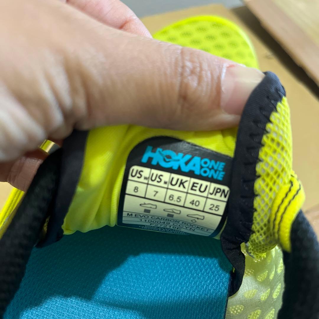 HOKA 25センチ