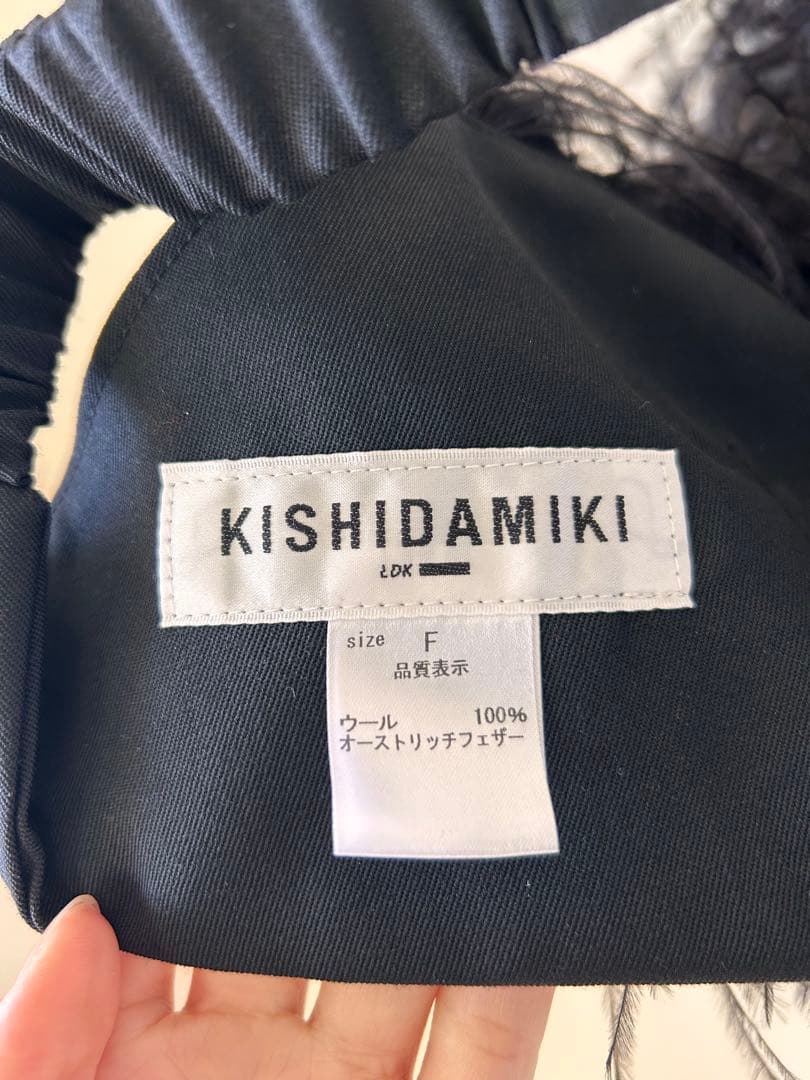 litmus KISHIDAMIKI ビスチェ フェザー