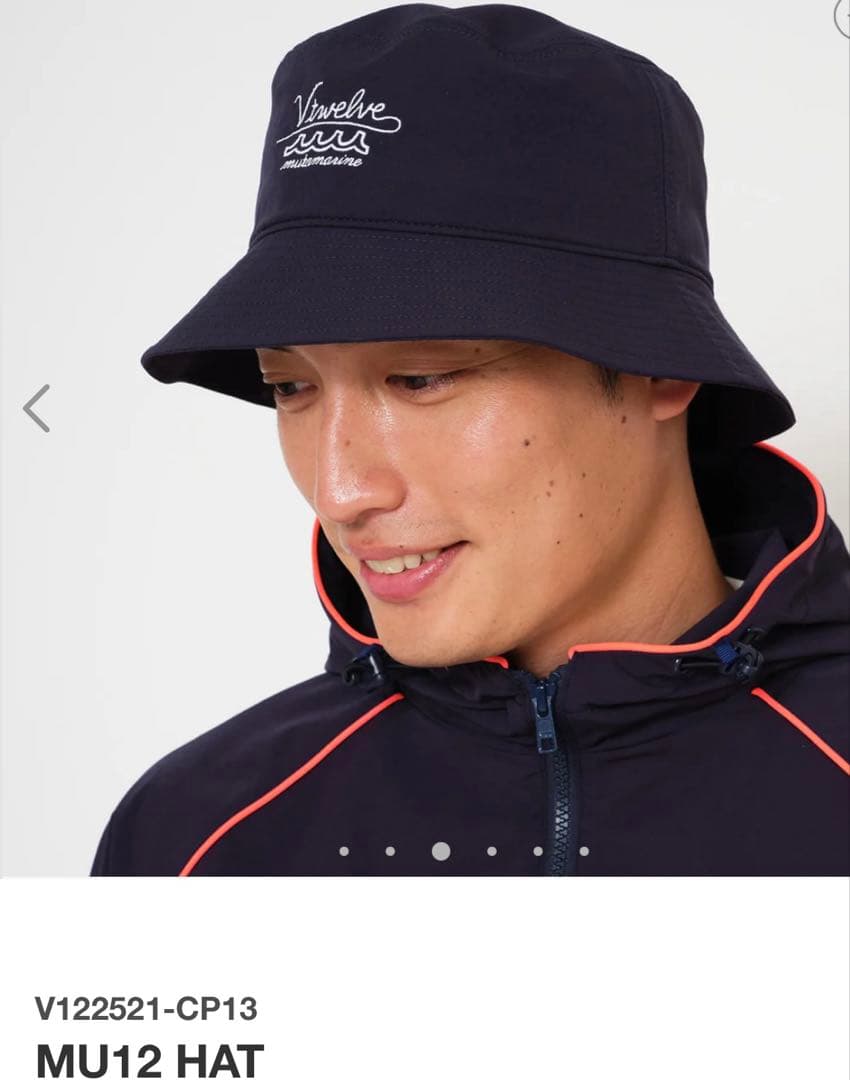 新品正規品【V12×MUTA】ハットコラボモデル V122521MU12 HAT