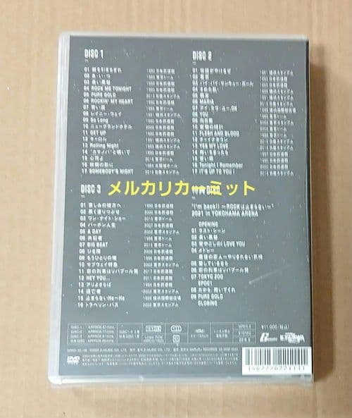 新品未開封 矢沢永吉 ALL TIME BEST Live DVD 4枚組②