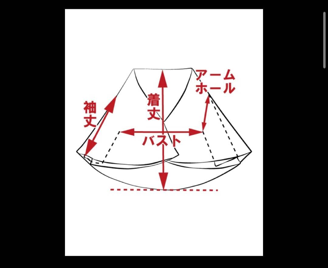 ショール風ニットカーディガン　JENNE