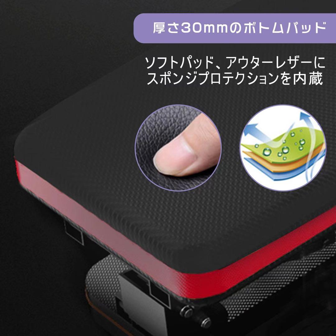 トレーニングベンチ 折りたたみ式 400kg
