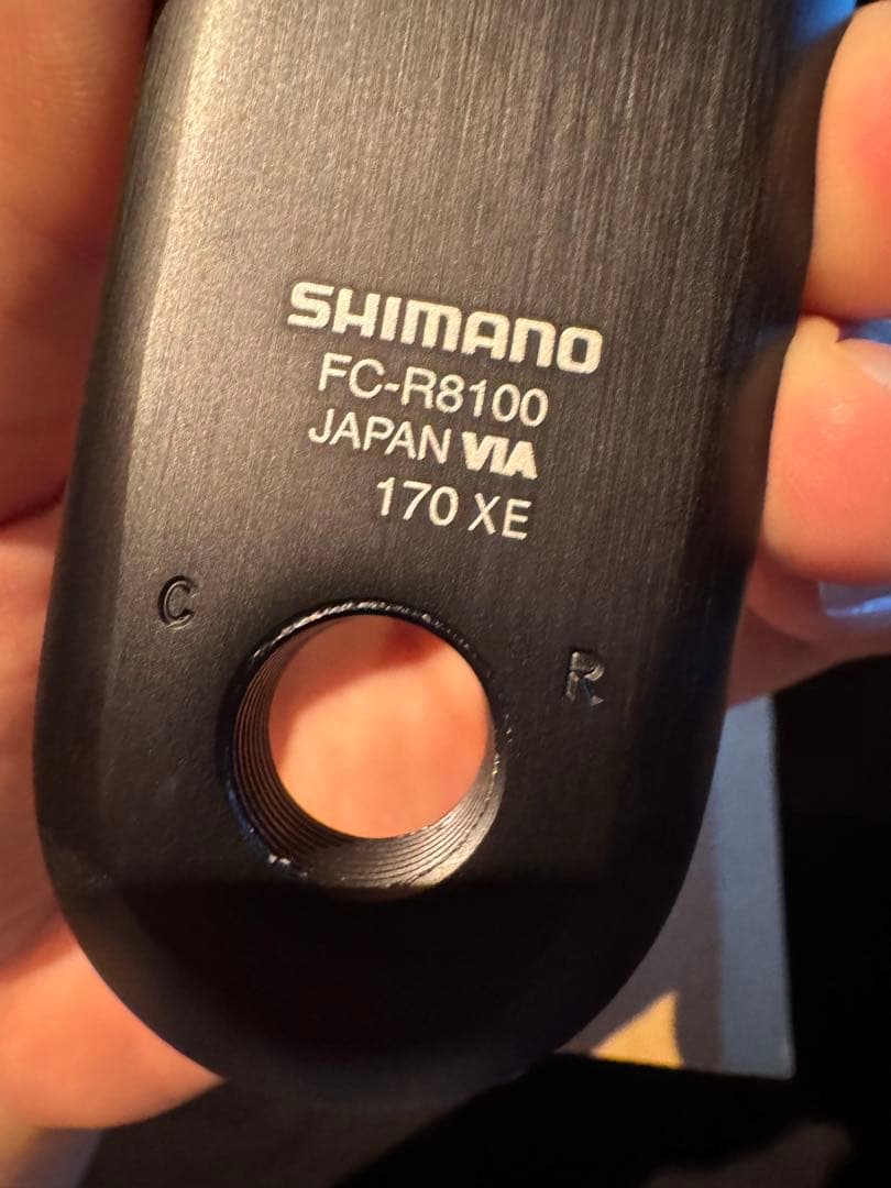 未使用品！SHIMANO FC-R8100 クランクセット