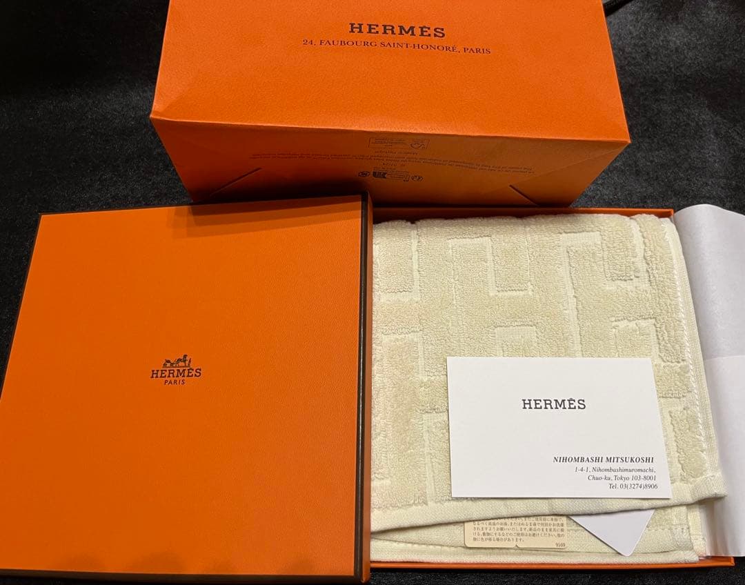 新品・未使用　Hermes カレ・タオル