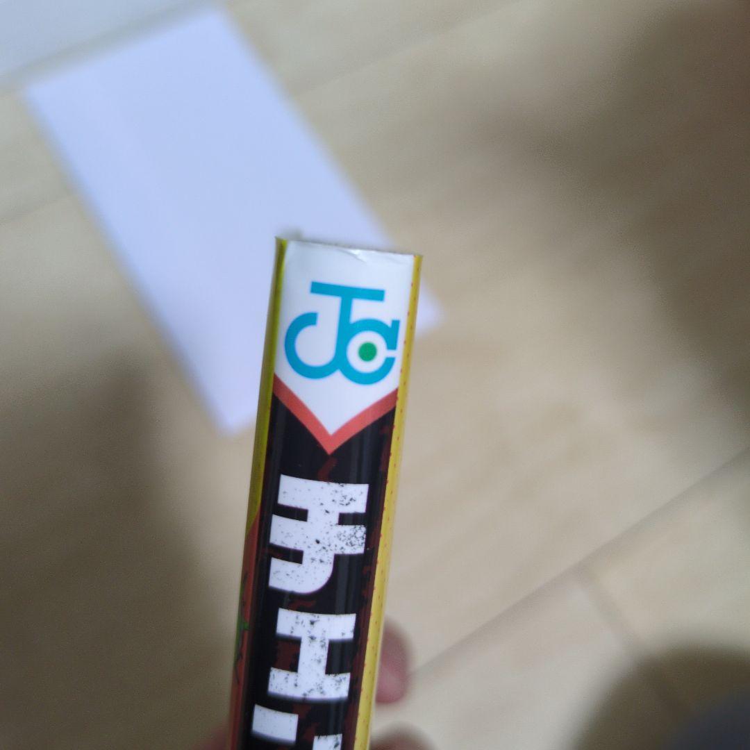 【初版　帯付き　ジャンパラ付】チェンソーマン 1巻