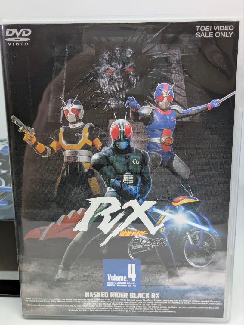 仮面ライダーBLACK RX DVD全巻〈各2枚組〉