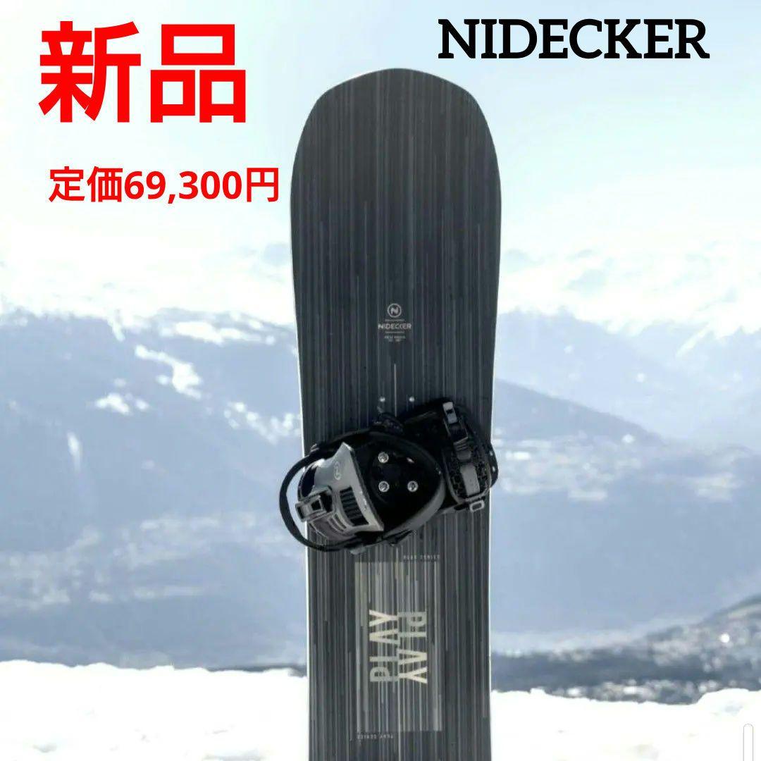 新品NIDECKERナイデッカーPLAYプレイ24年モデルスノーボード152cm