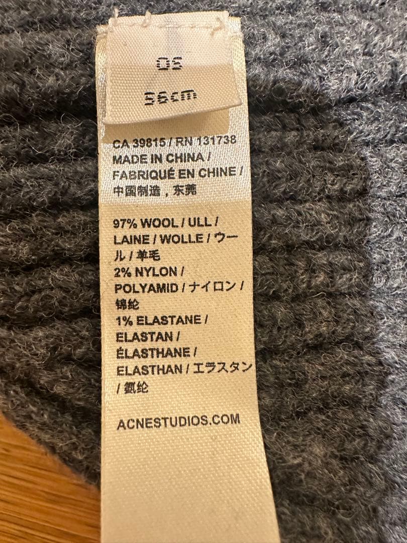 ダークグレー ビーニー