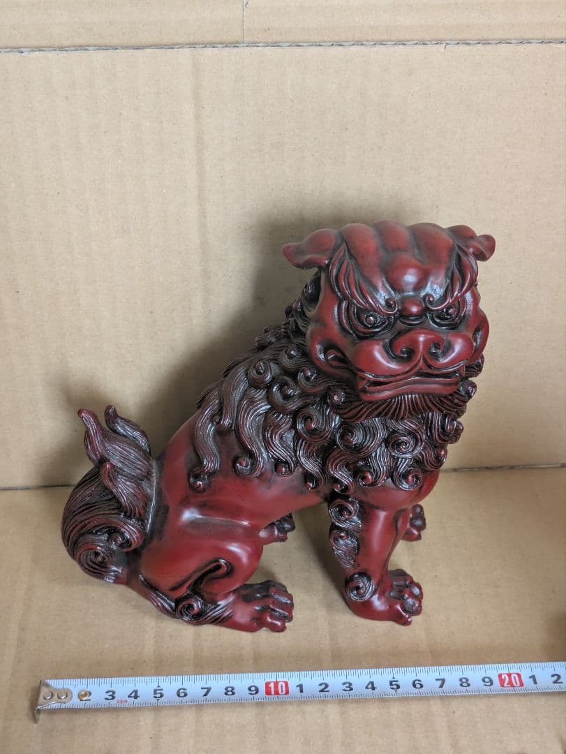 獅子置物　シーサー　魔除け　中国
