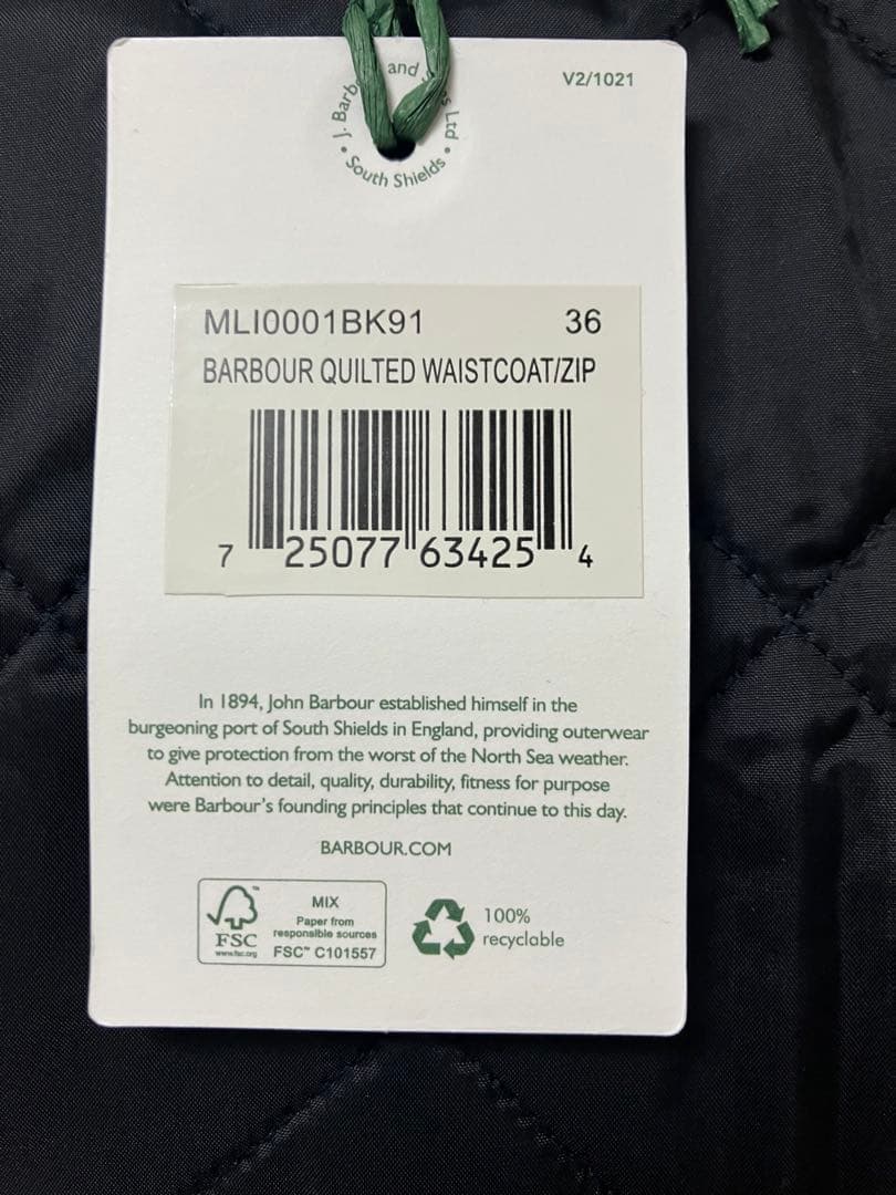 新品 Barbour キルティング ベスト size:36 バブアー
