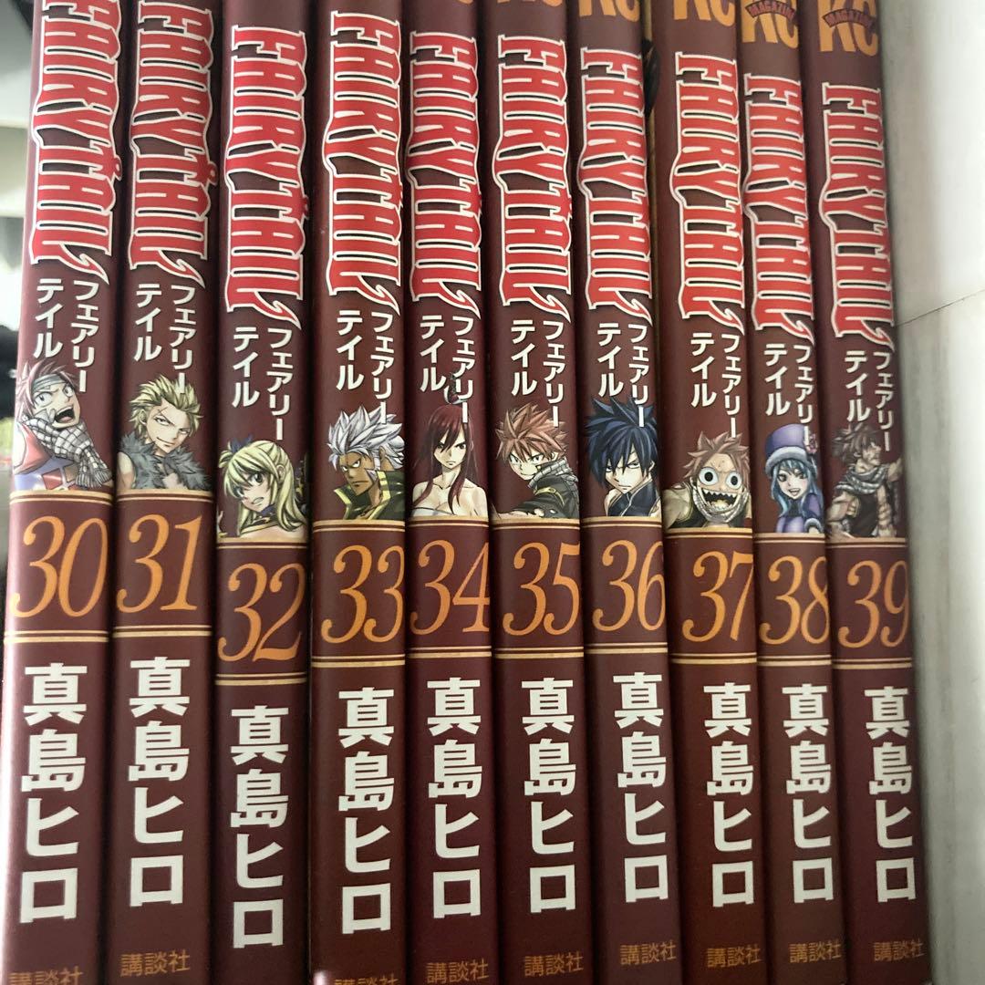FAIRY TAIL(20〜56.59〜63巻）