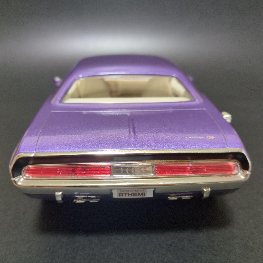 1/18ミニカー　Dodge Challenger R/T 1970