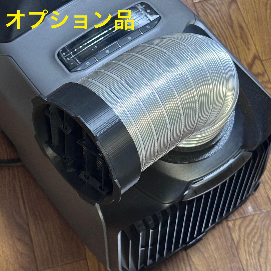 エコフローECOFLOW WAVE2,3専用ダクト取付用パーツ リアドア用 A