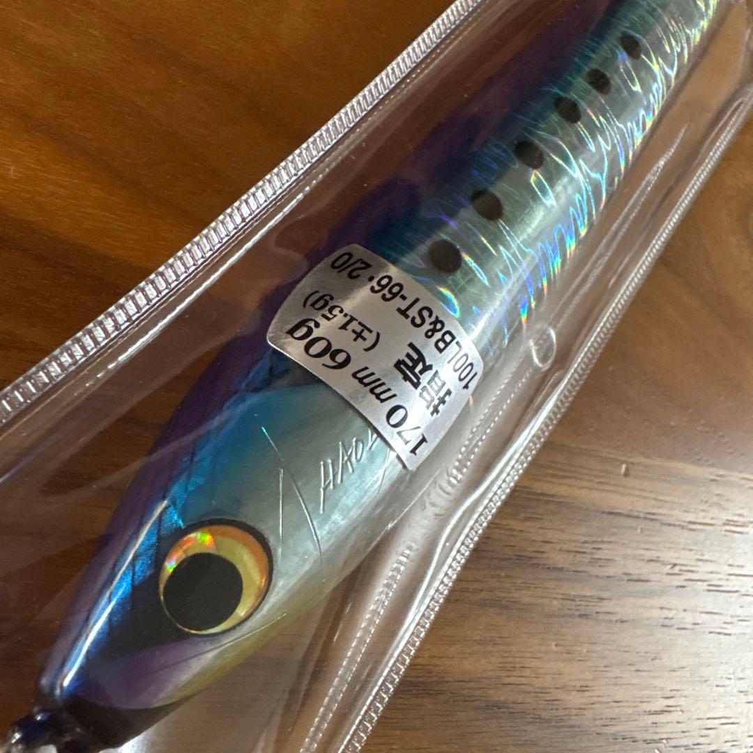☆新品☆ランブルベイト　ダイビング　ハオリ　2個セット　170mm　190mm