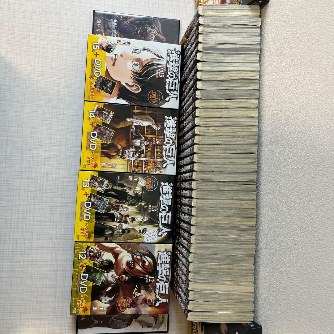 超お得セット　進撃の巨人 全巻セット + DVD