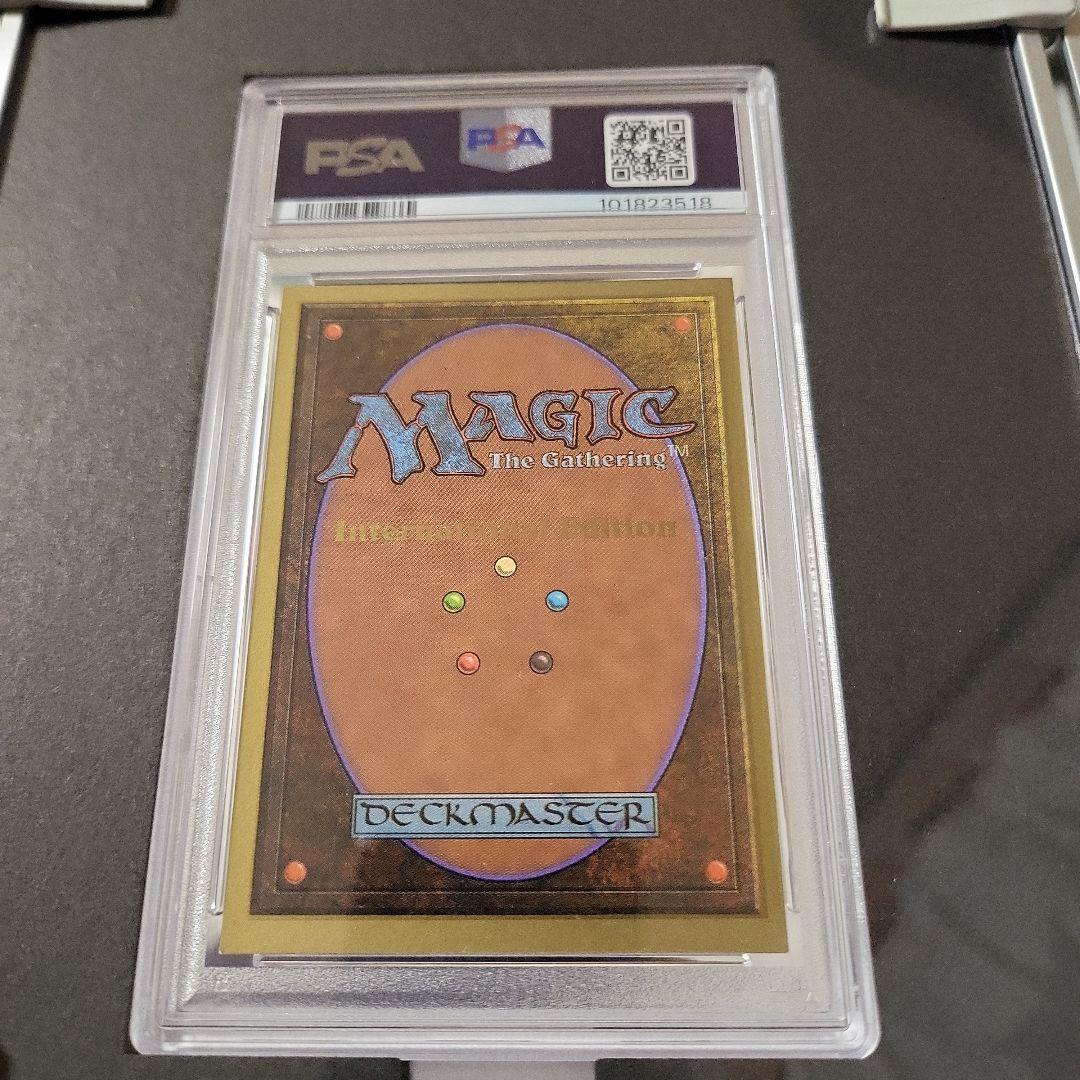 シンプソンBlack Lotus International psa7