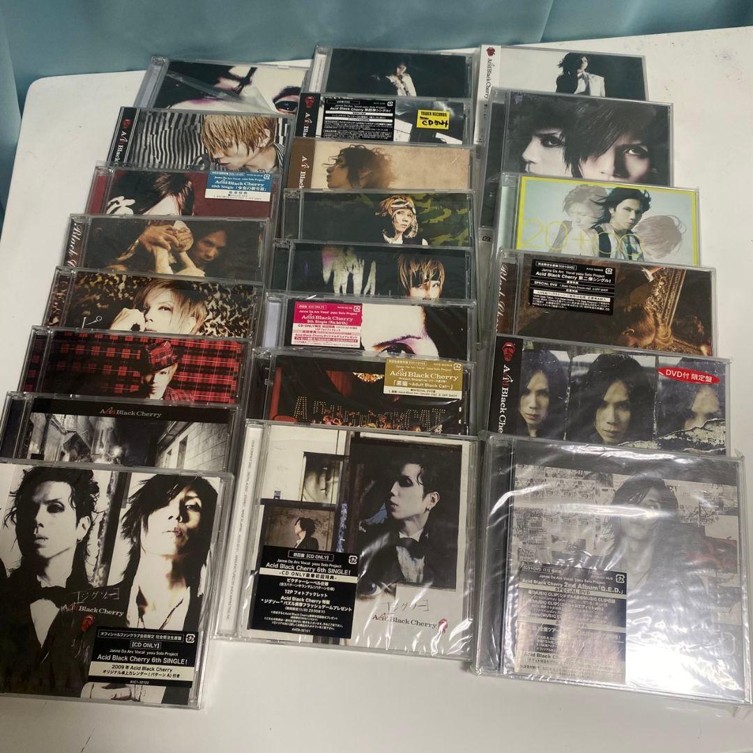 AcidBlackCherry CD DVD 22枚 セット