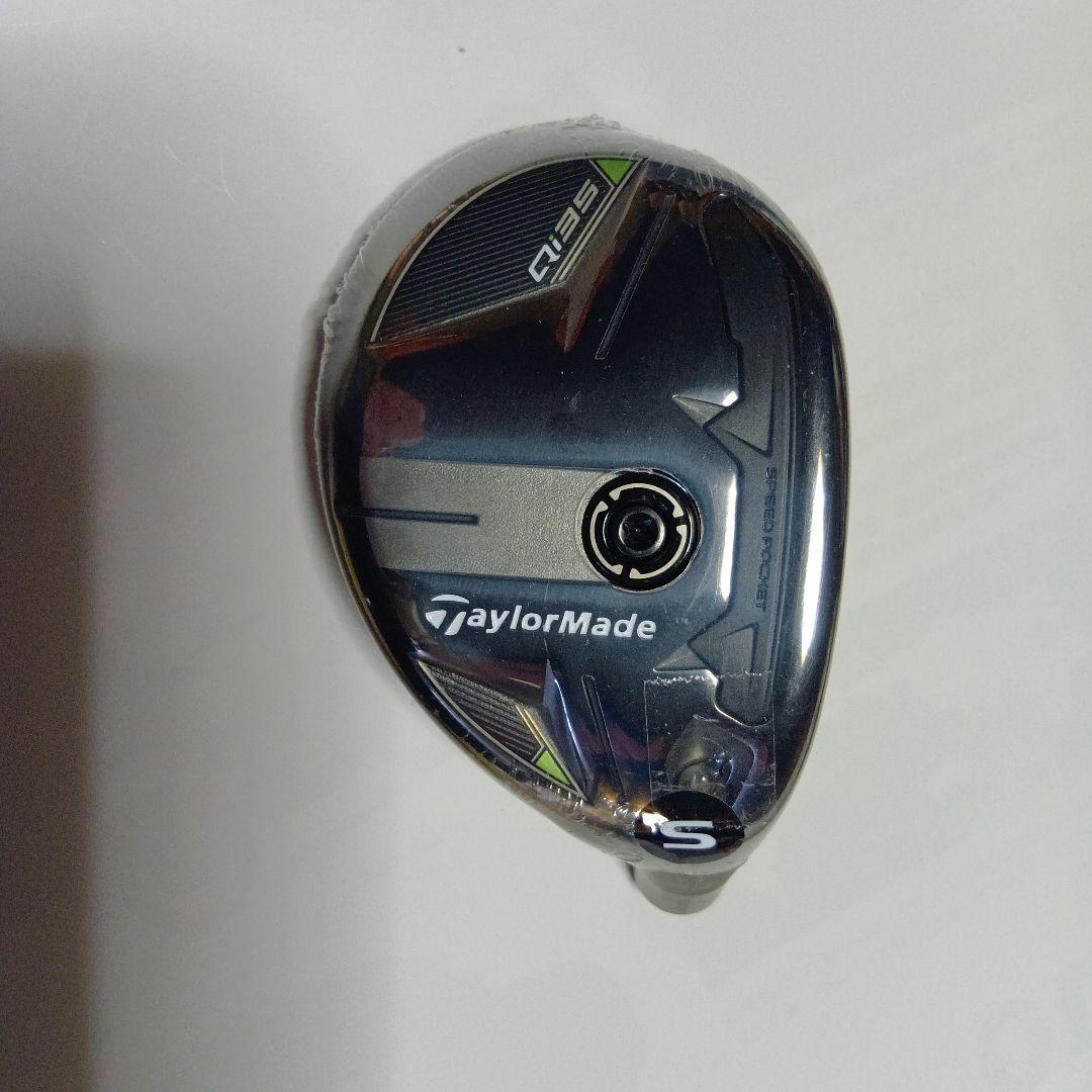新品　TaylorMade Qi35 レスキュー ヘッド単品　 4U