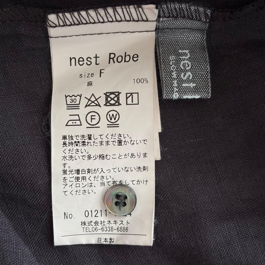 【訳あり格安✨】nest Robeリネン ギャザーワンピース 2way ゆったり