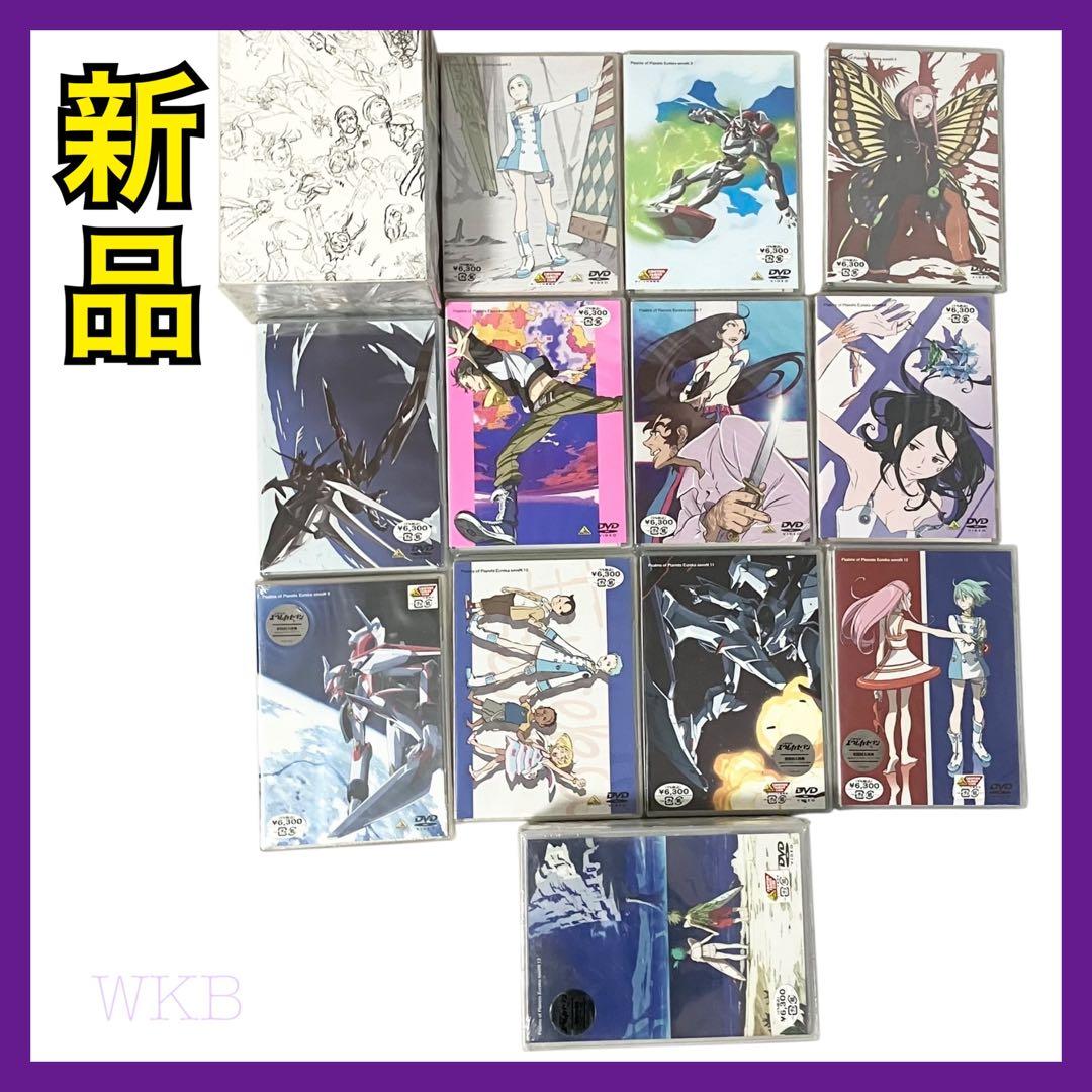 【新品】 交響詩篇エウレカセブン DVD全13巻セット アニメ