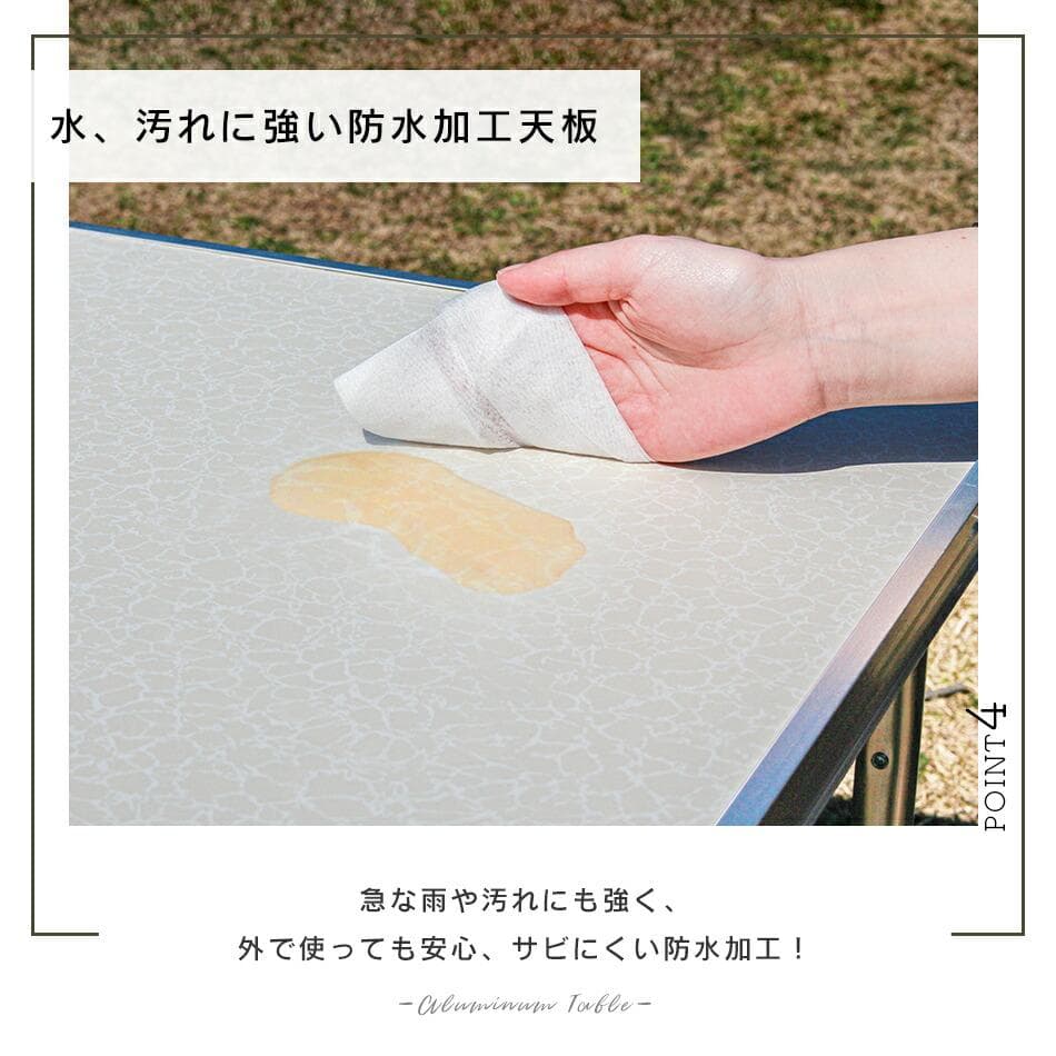 ★高さ72cm★ アウトドアテーブル 耐荷重20kg 小さく収納 白 他カラー有