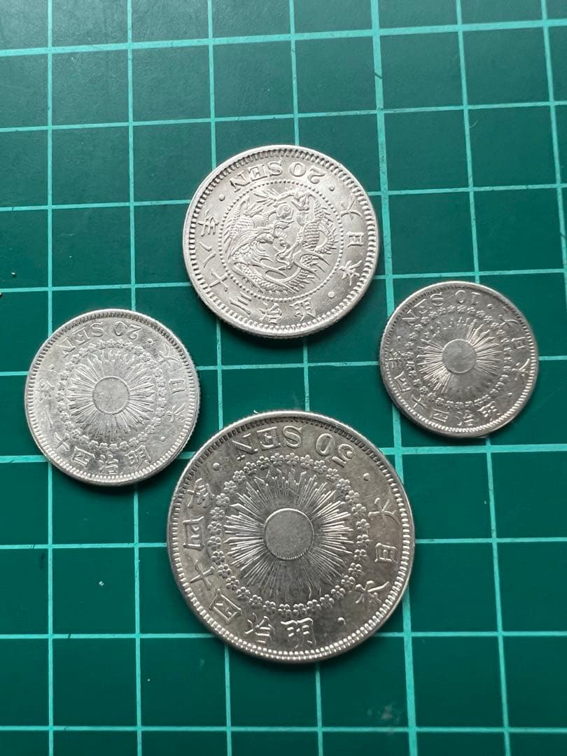 日本銀貨　4枚まとめロット