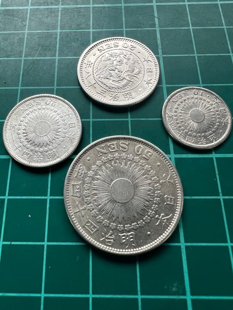 日本銀貨　4枚まとめロット