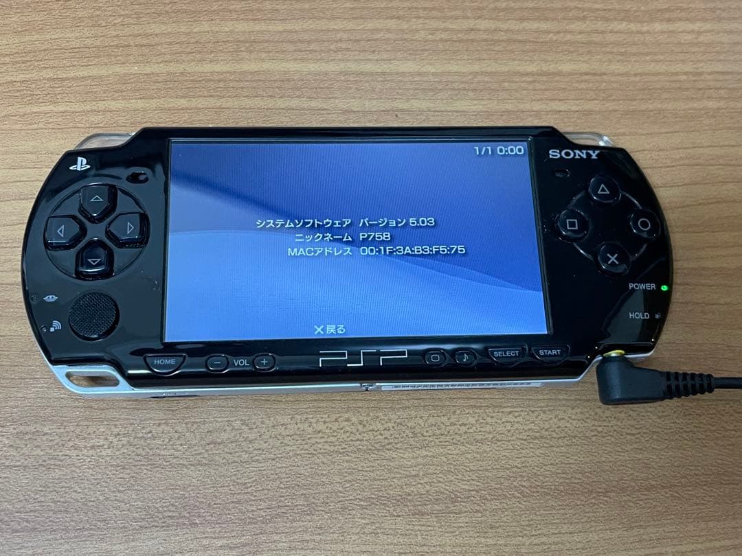 PSP 2000 本体＋ソフト3本