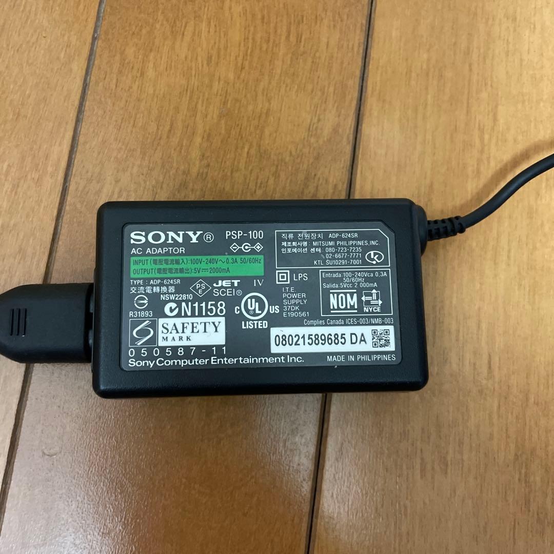 PSP 2000 本体＋ソフト3本