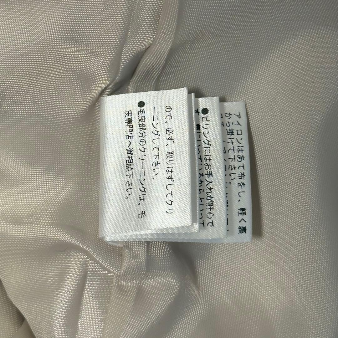 【期間限定出品＆最安値】ノエラ 衿ファー付ポンチョコート オフホワイト