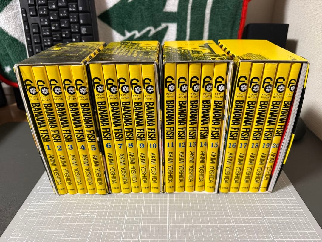 BANANA FISH 復刻版BOX 全巻　特典つき