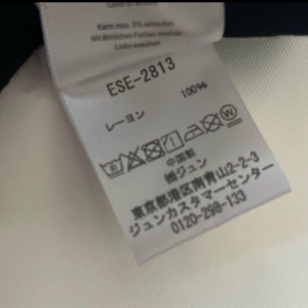 【美品】GANNI ガニー　フラワープリント　ラップワンピース　36