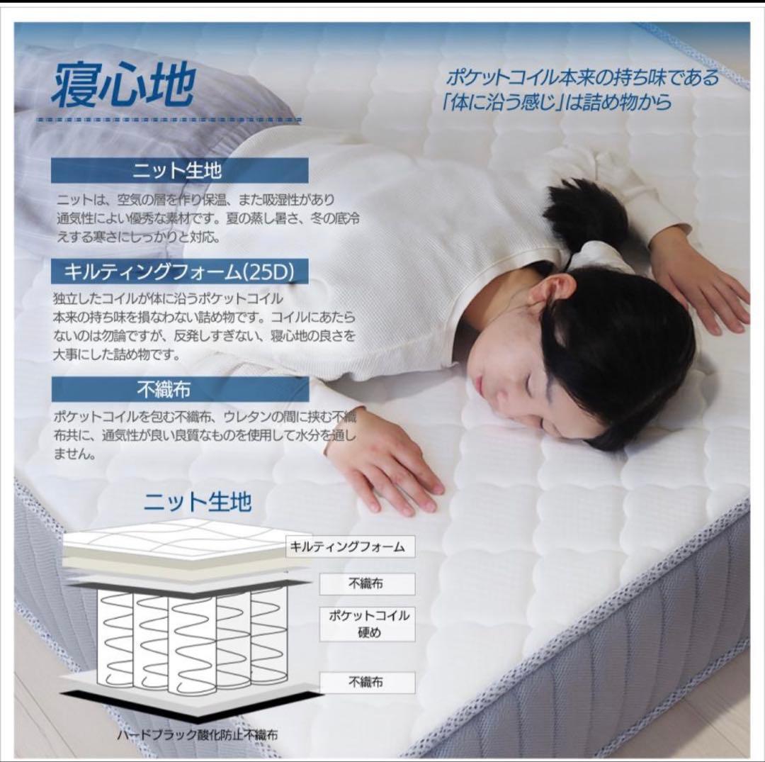 【専用ページ】ベッドフレーム 60セミシングル 木製ベッドフレーム 真骨頂