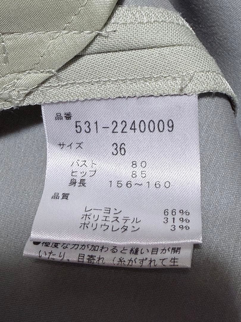 ADORE アドーア テクニカル ストレッチ ロング ワンピース 36 Sサイズ