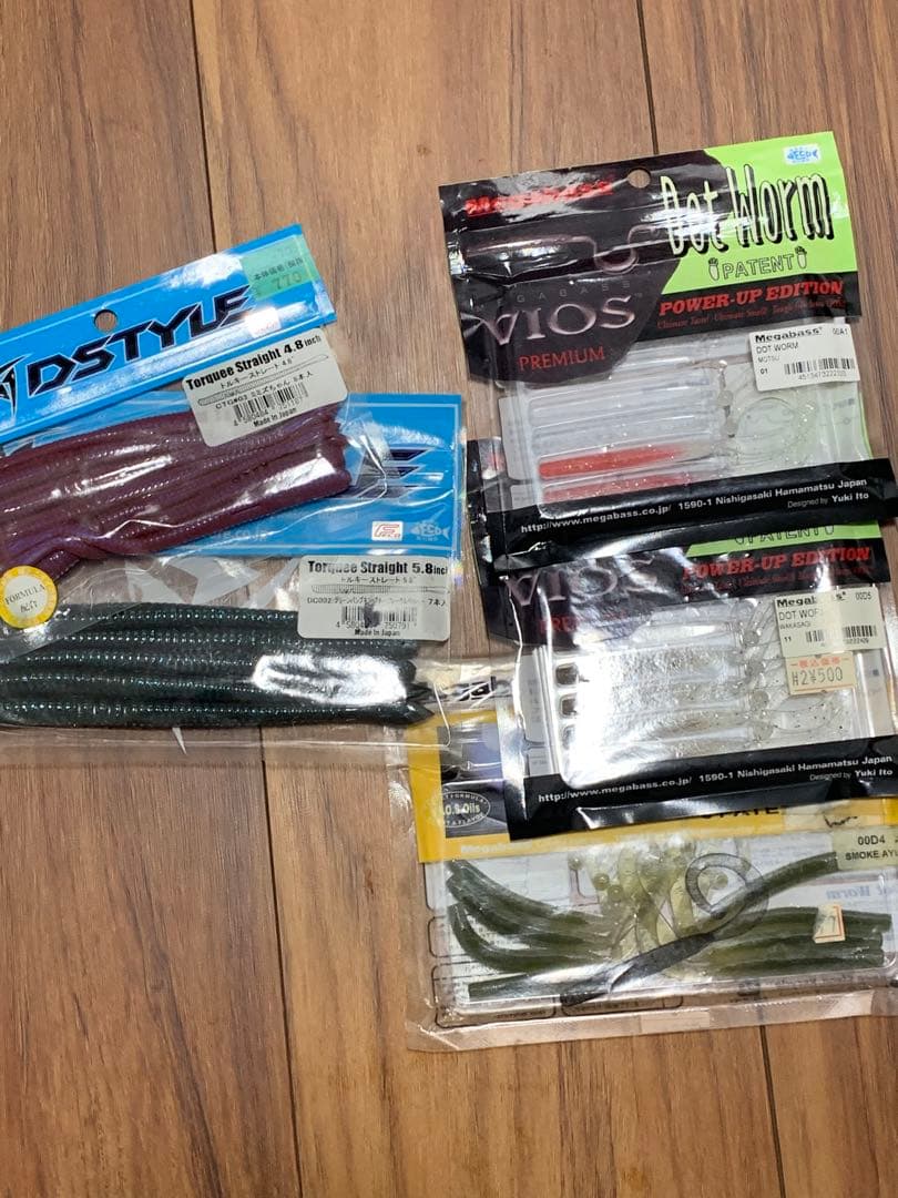 ワームまとめ売り　50パック　未開封ハンハントレーラー5パック入り　おまけ付き