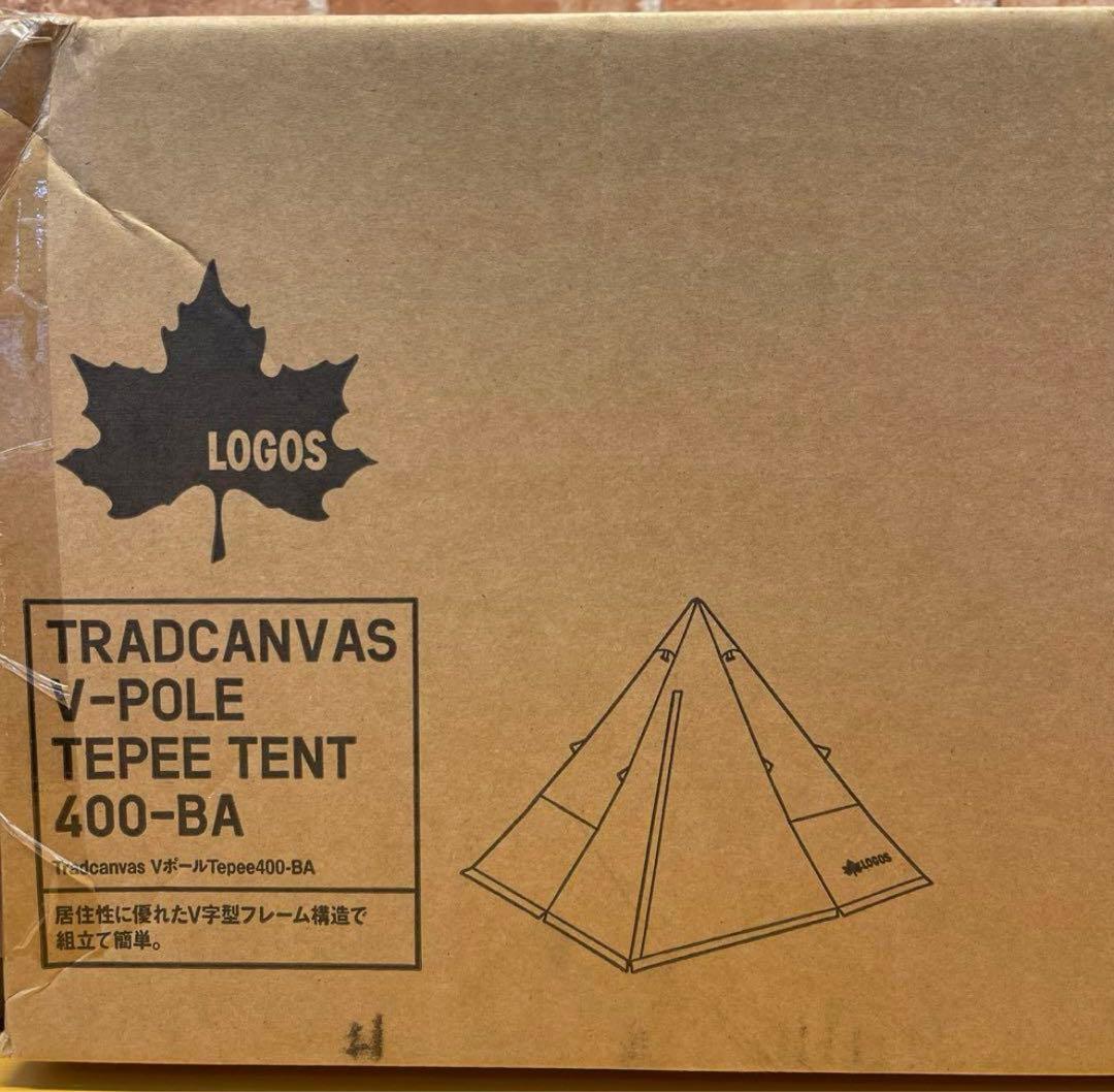 【未使用品】LOGOS Tradcanvas VポールTepee400-BA