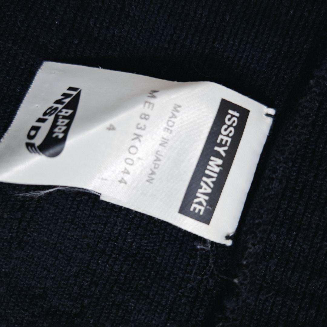 ISSEY MIYAKEブラックBLACK黒ニットジャケットJacket