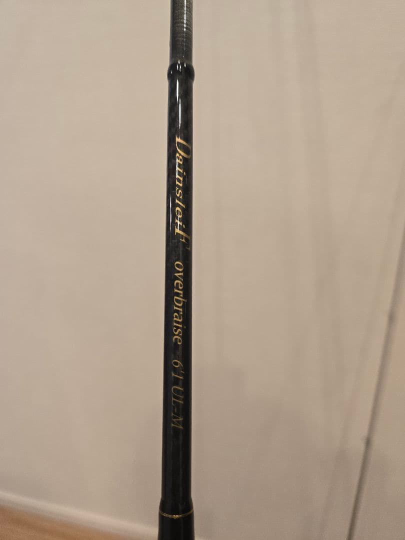 ヴァルケイン ダーインスレイヴ オーバーブレイズ61UL-M