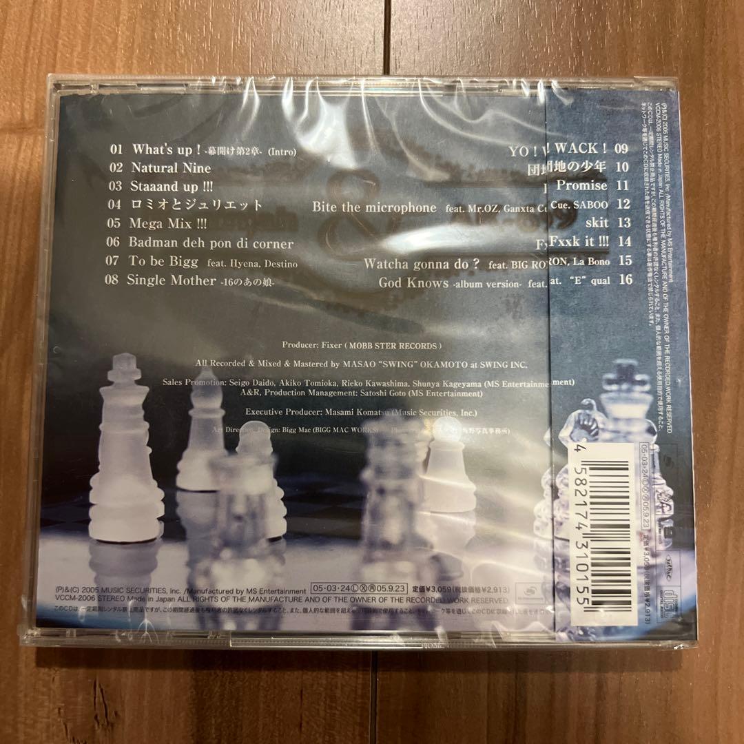 未開封品　B-ninjah&AK-69 Natural Nine 新品未使用
