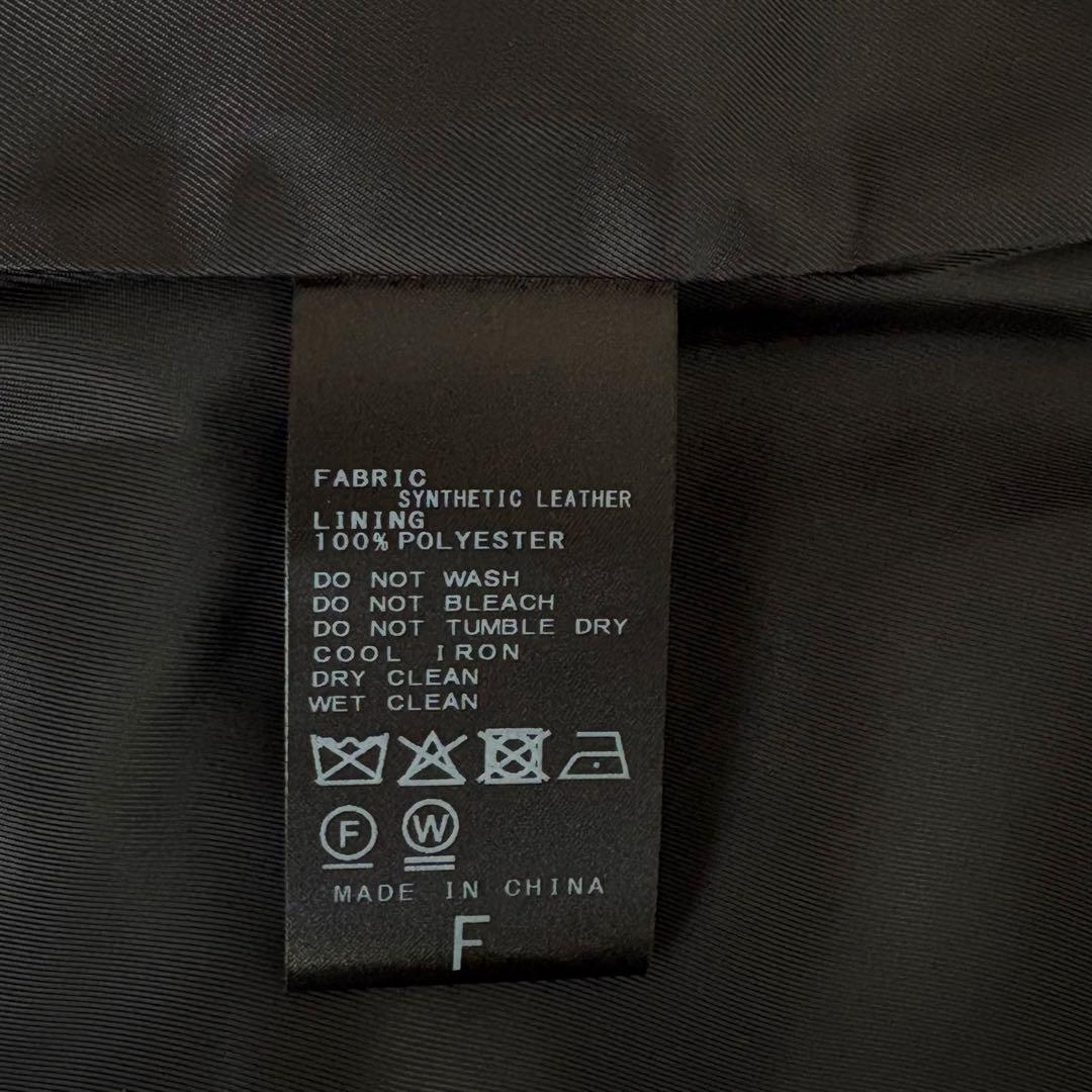 ジャーナルスタンダードレサージュ　シンセティック レザーベスト