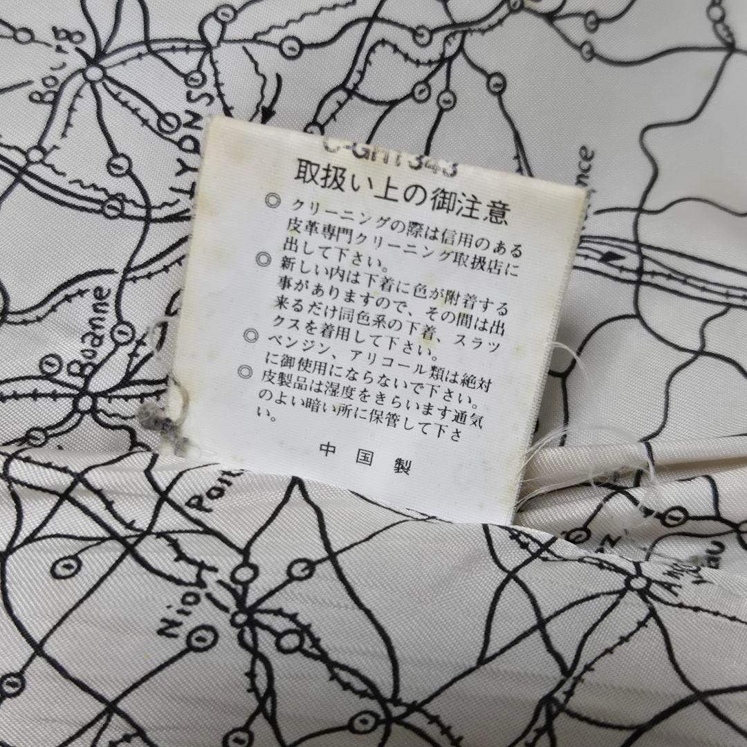 A-2 レザーフライトジャケット　M　ブラウン　地図　ビンテージ