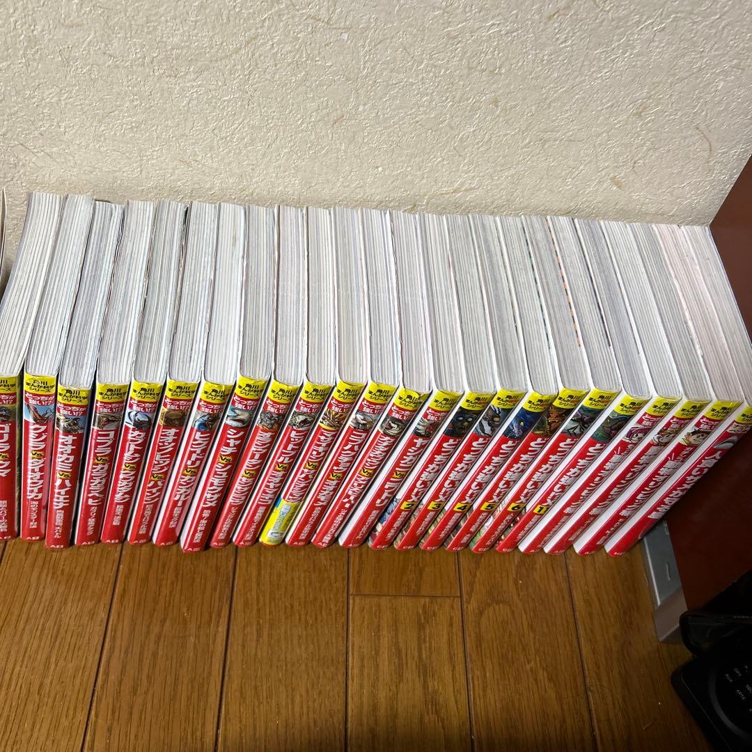 ￼どっちが強い！？￼角川マンガ科学シリーズ　値下げ