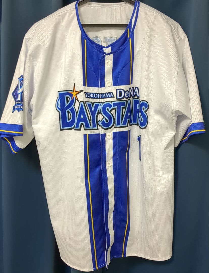 横浜DeNAベイスターズ レプリカユニフォーム ＃1 桑原将志