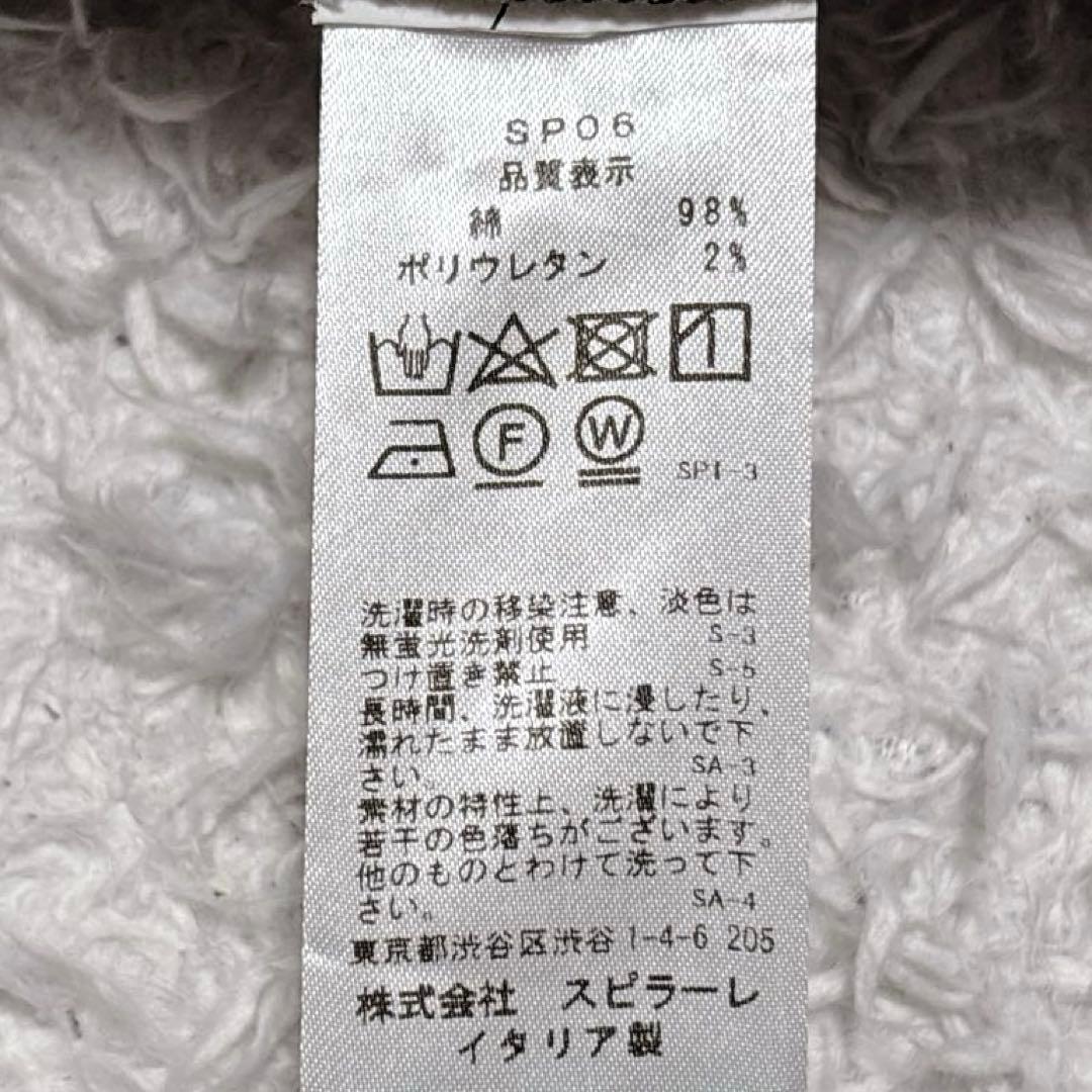 極美品✨YCHAI イカイ ロブスト ジップアップ デニムジャケット 46相当