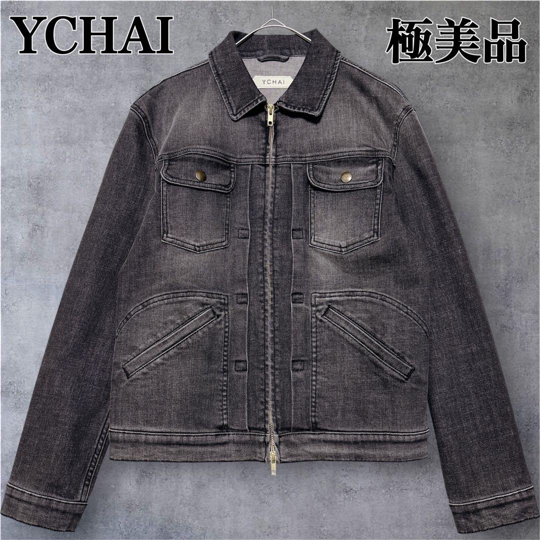 極美品✨YCHAI イカイ ロブスト ジップアップ デニムジャケット 46相当