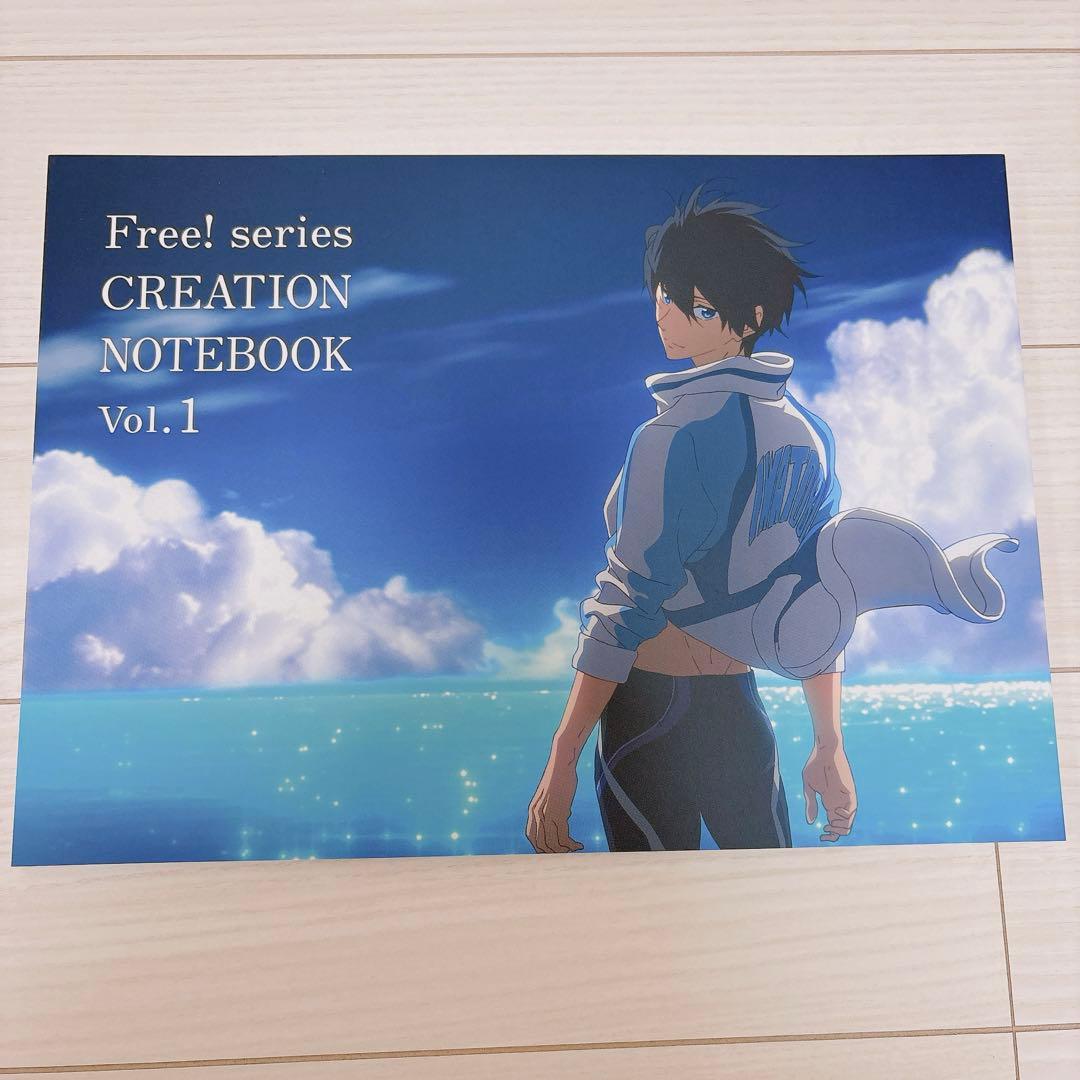 その他 Free! series CREATION NOTEBOOK