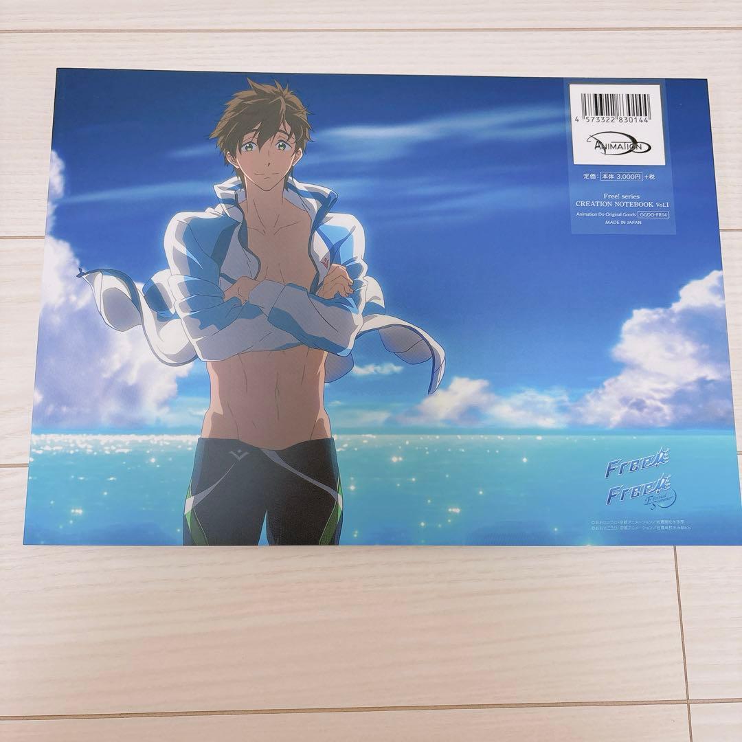 その他 Free! series CREATION NOTEBOOK